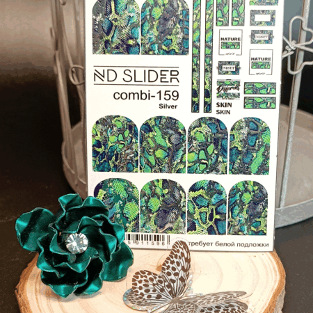 ND Slider 159