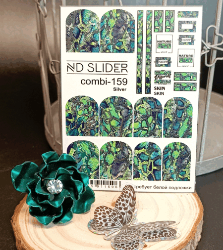 ND Slider 159