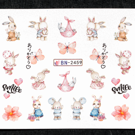 Wet Sticker Ostern 2459